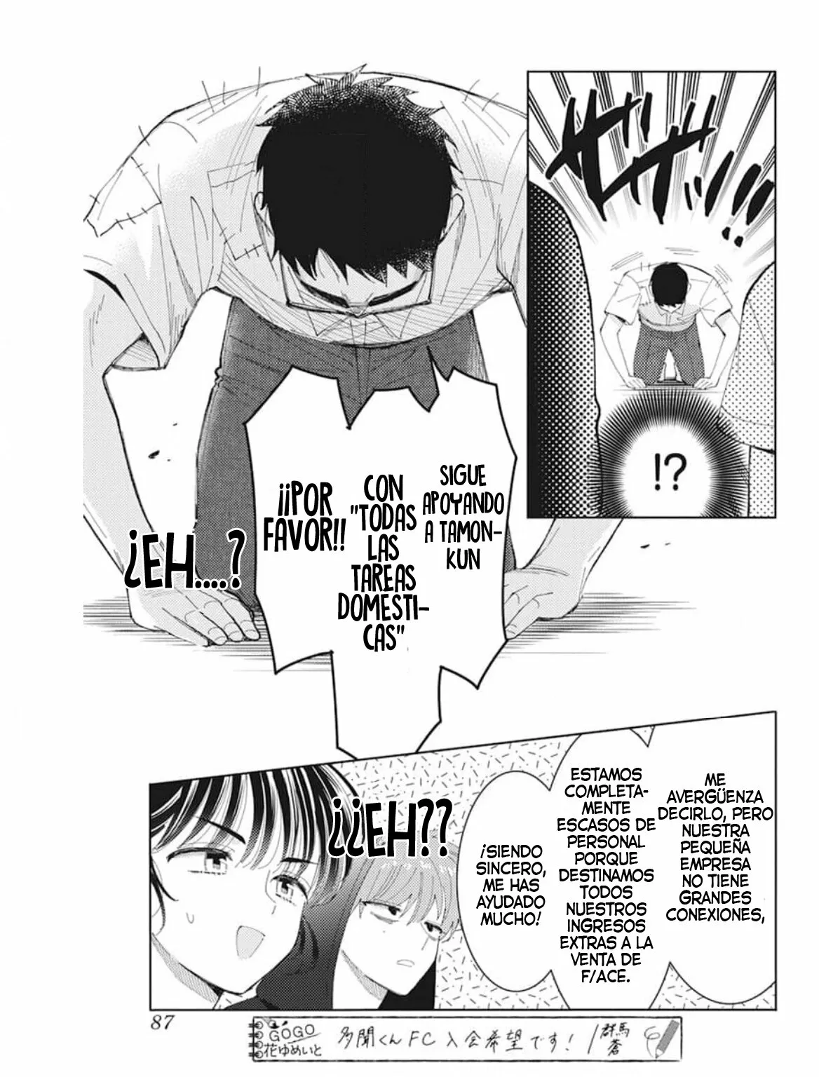 Página 10 del Manga