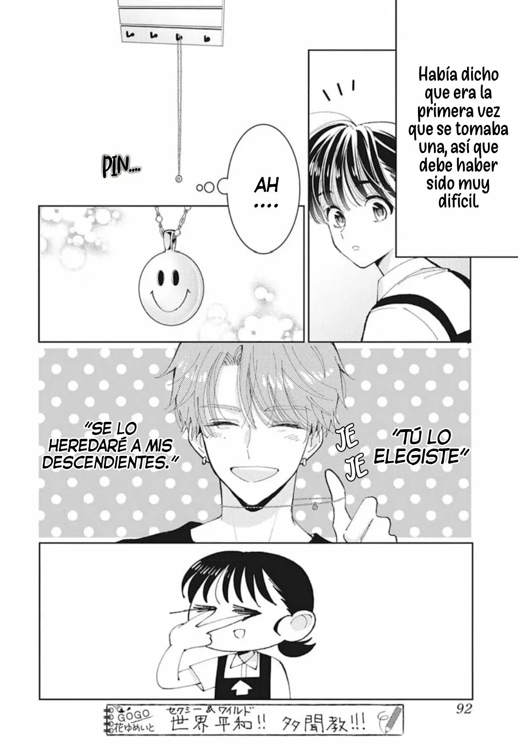 Página 15 del Manga