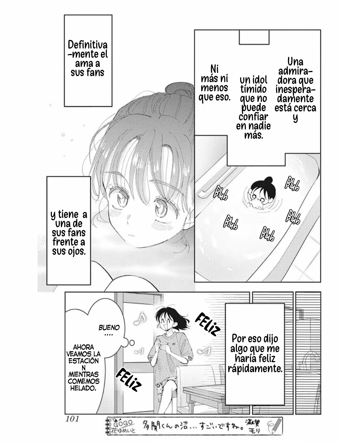 Página 24 del Manga