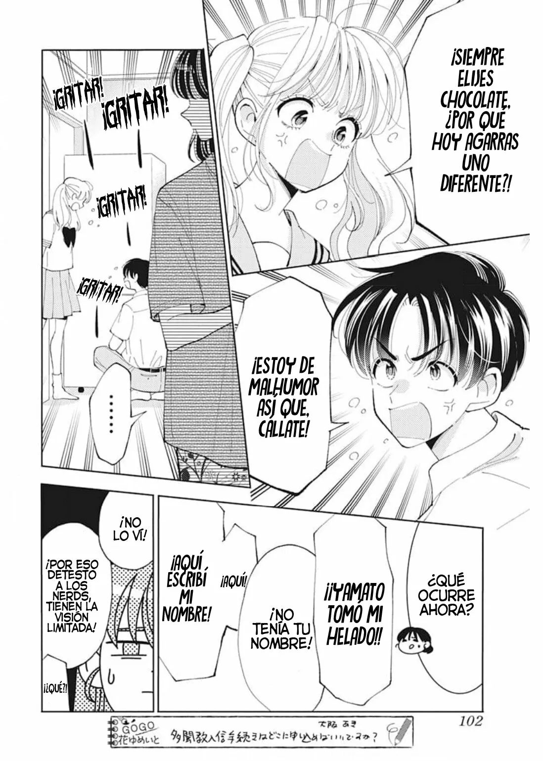 Página 25 del Manga