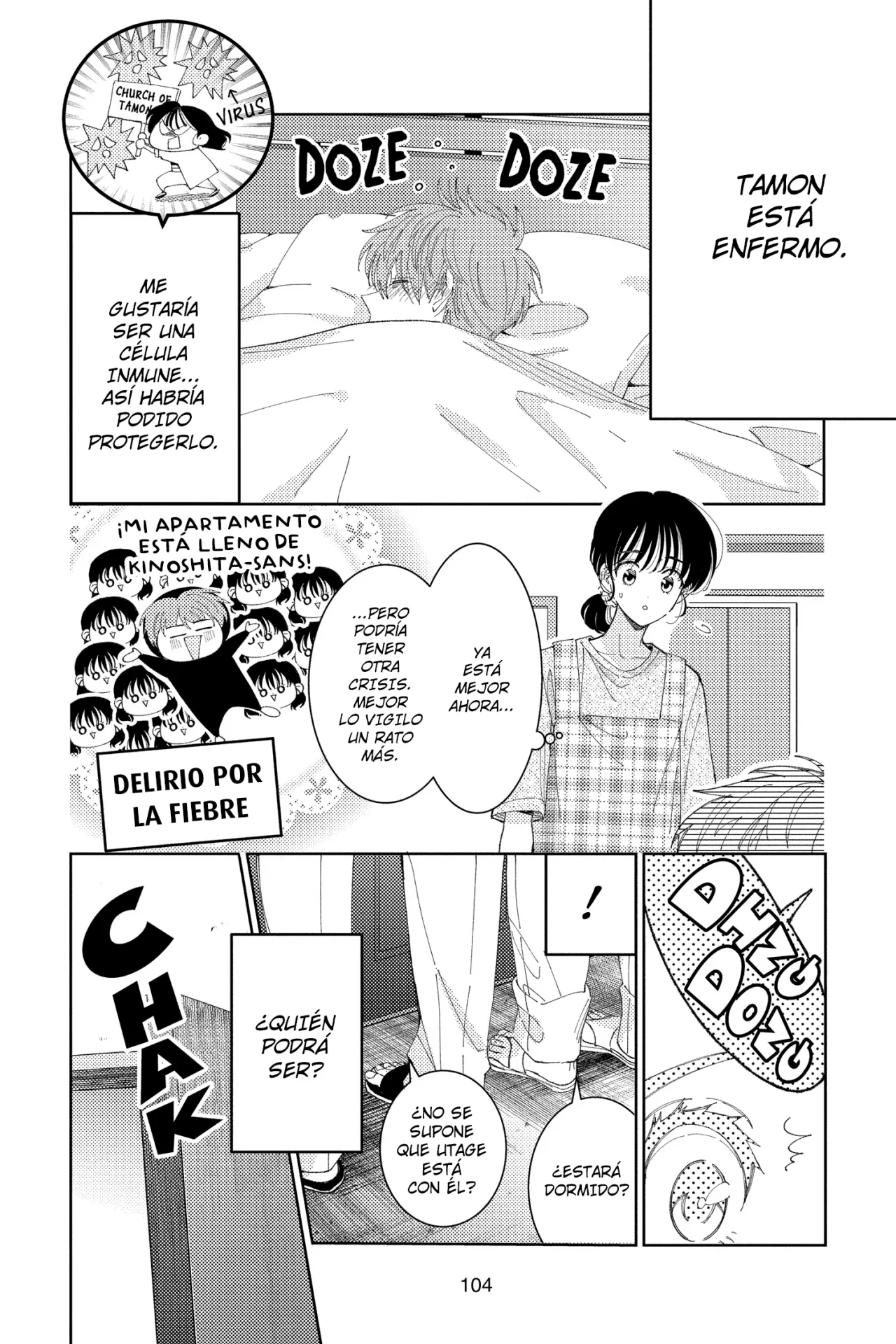 Página 3 del Manga