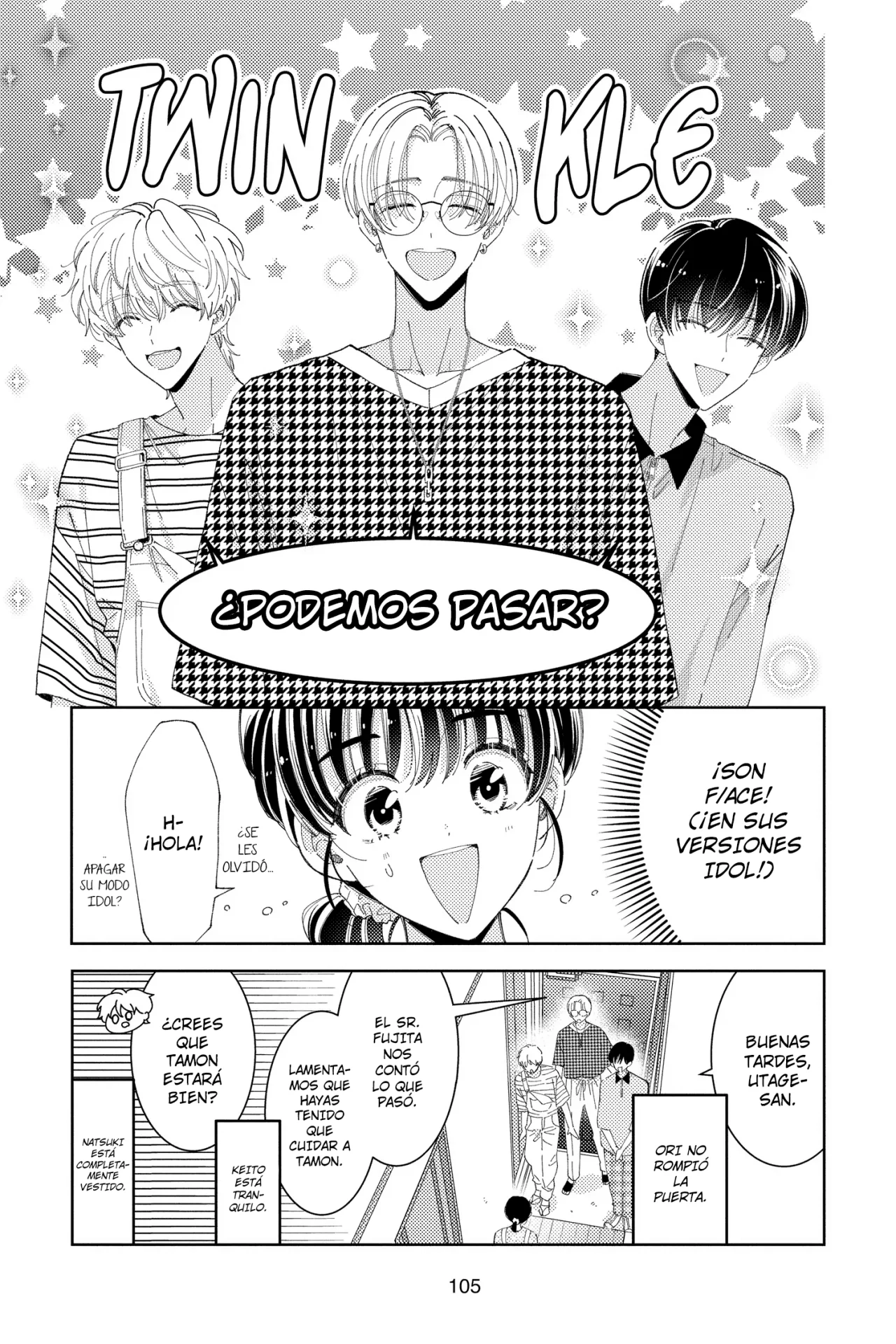 Página 4 del Manga