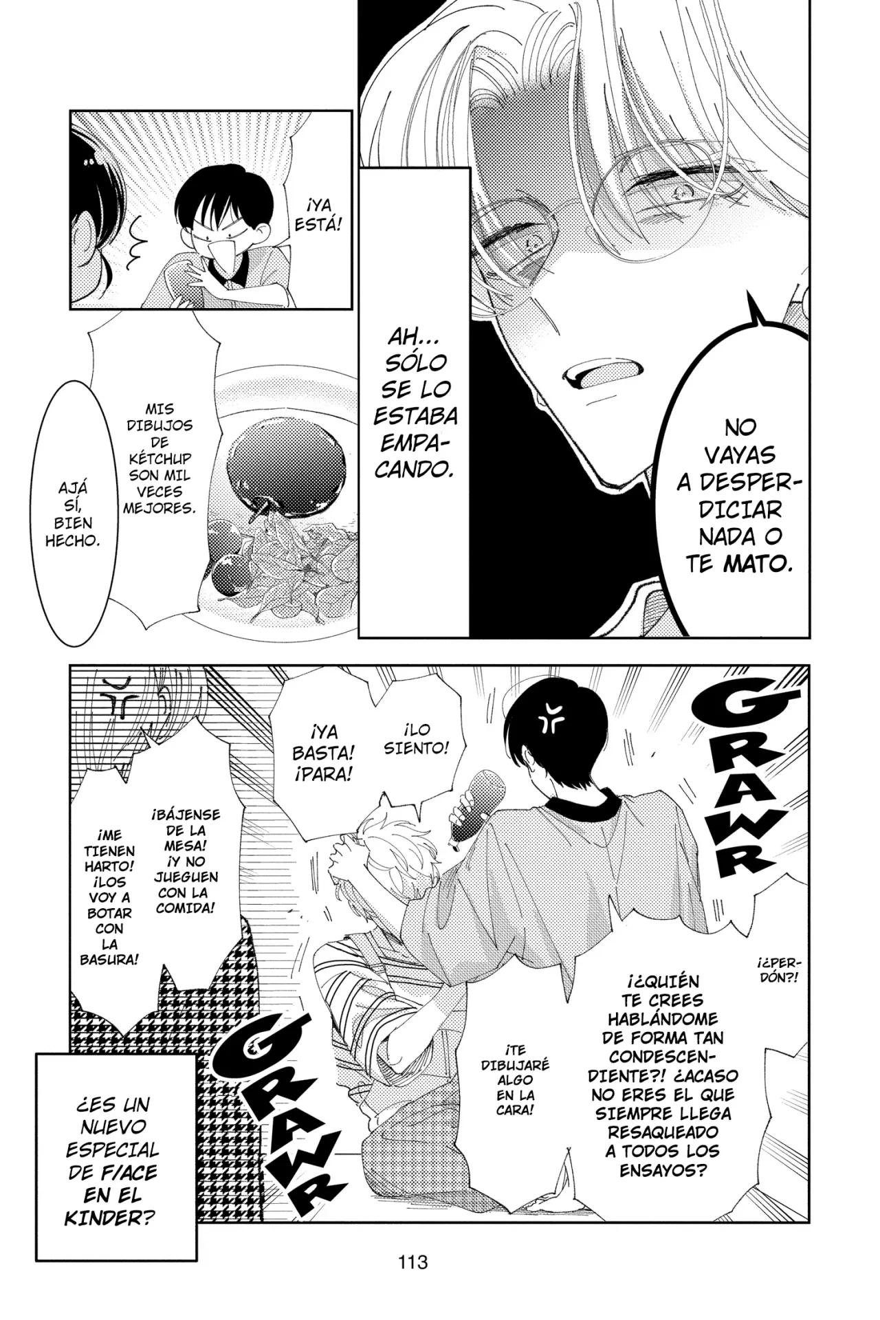 Página 12 del Manga