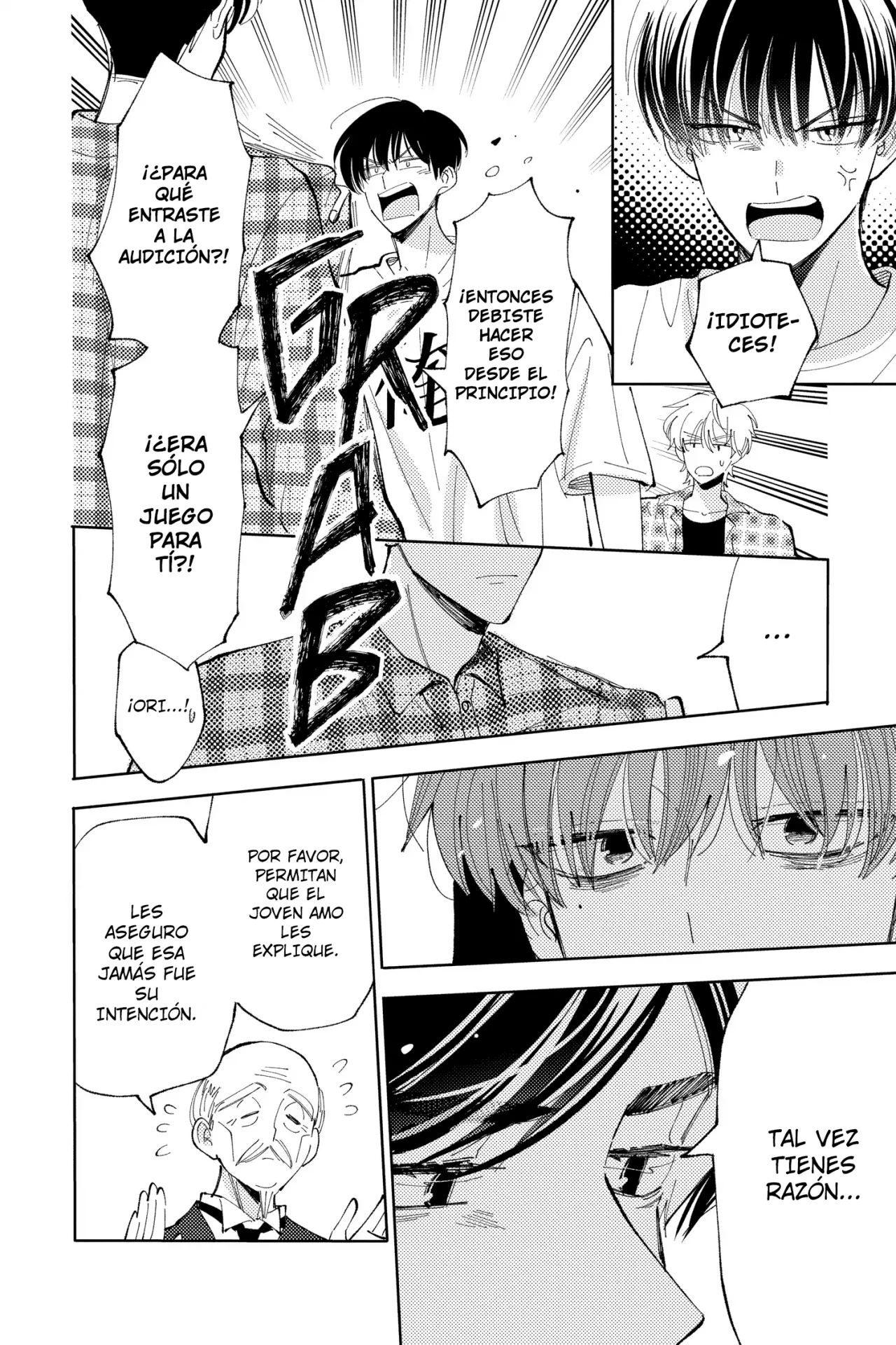 Página 12 del Manga