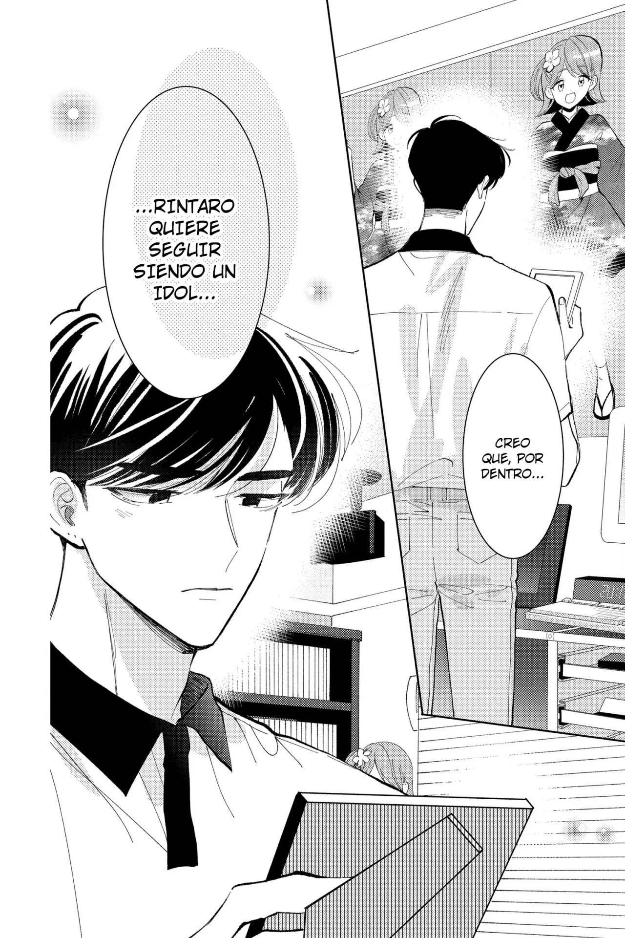 Página 31 del Manga