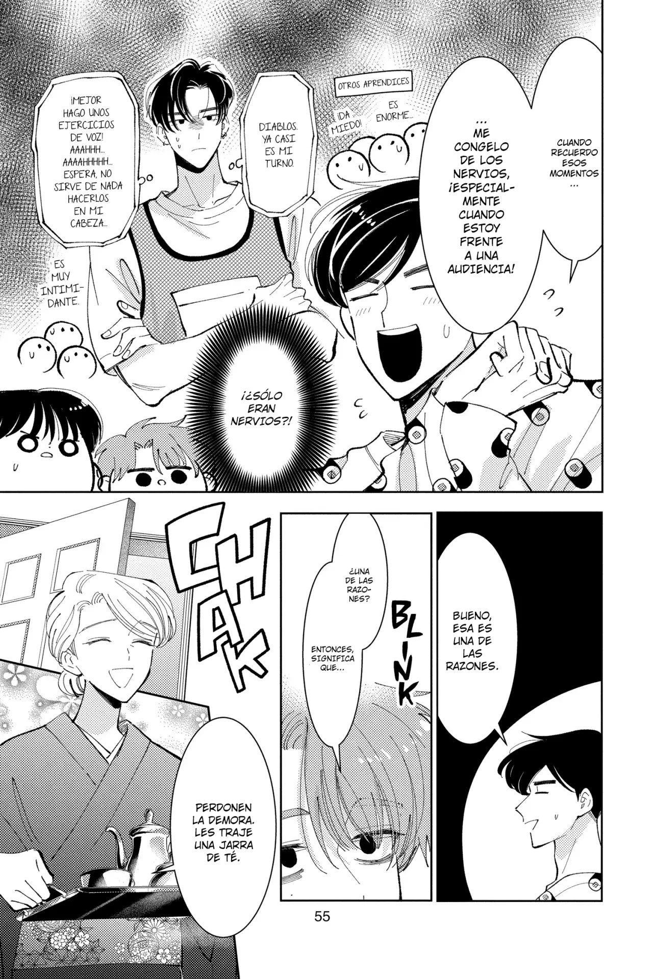 Página 22 del Manga
