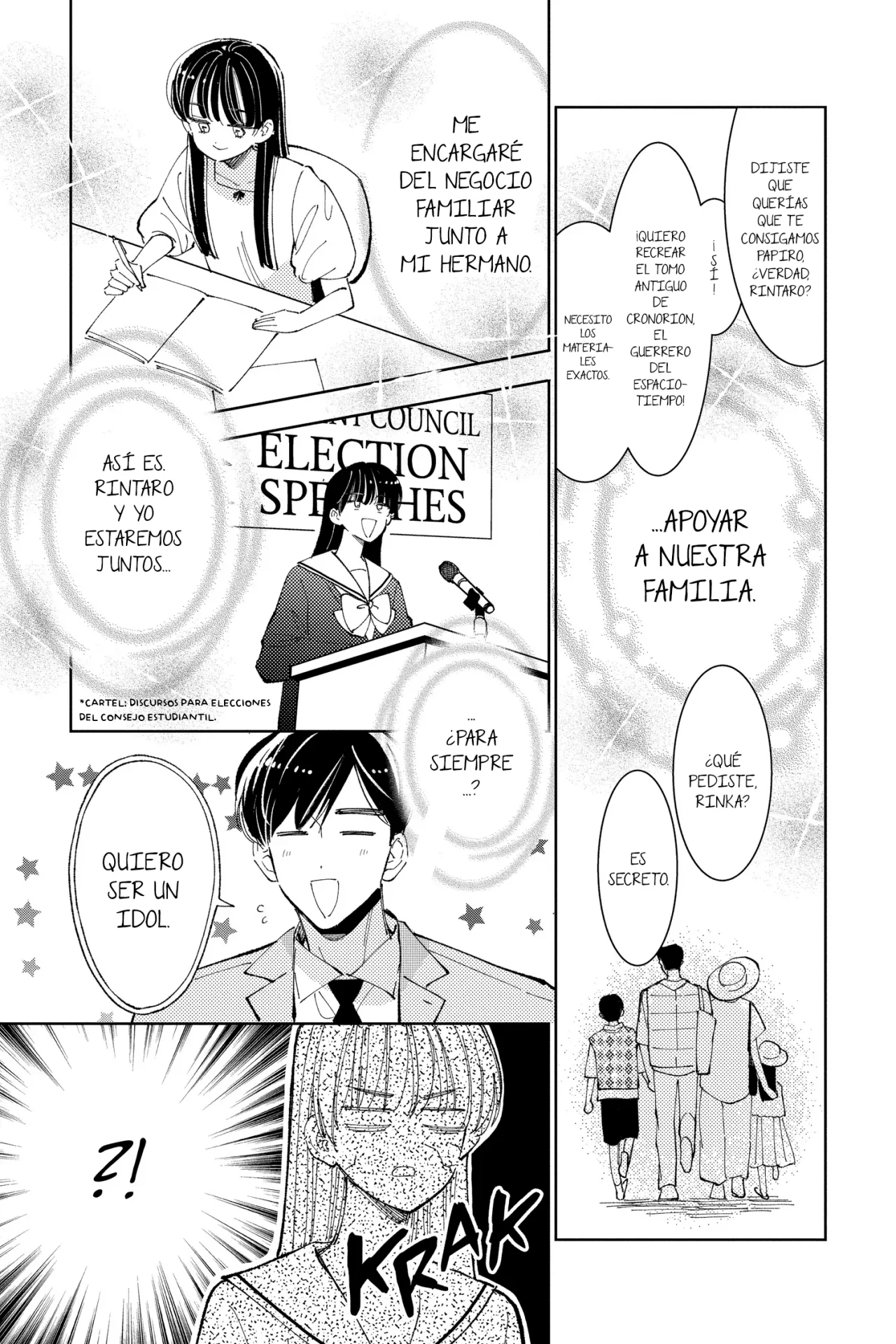 Página 5 del Manga