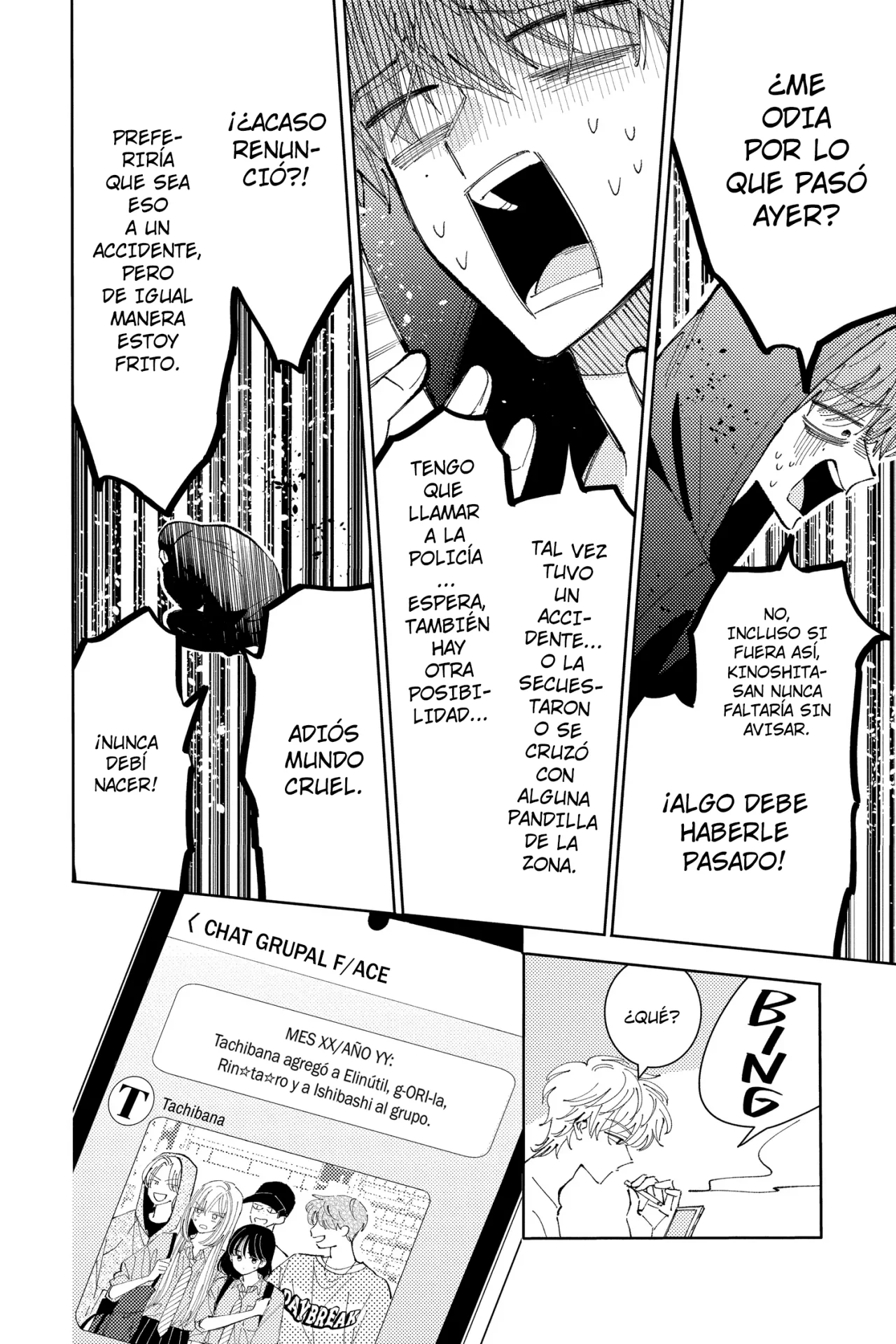 Página 7 del Manga