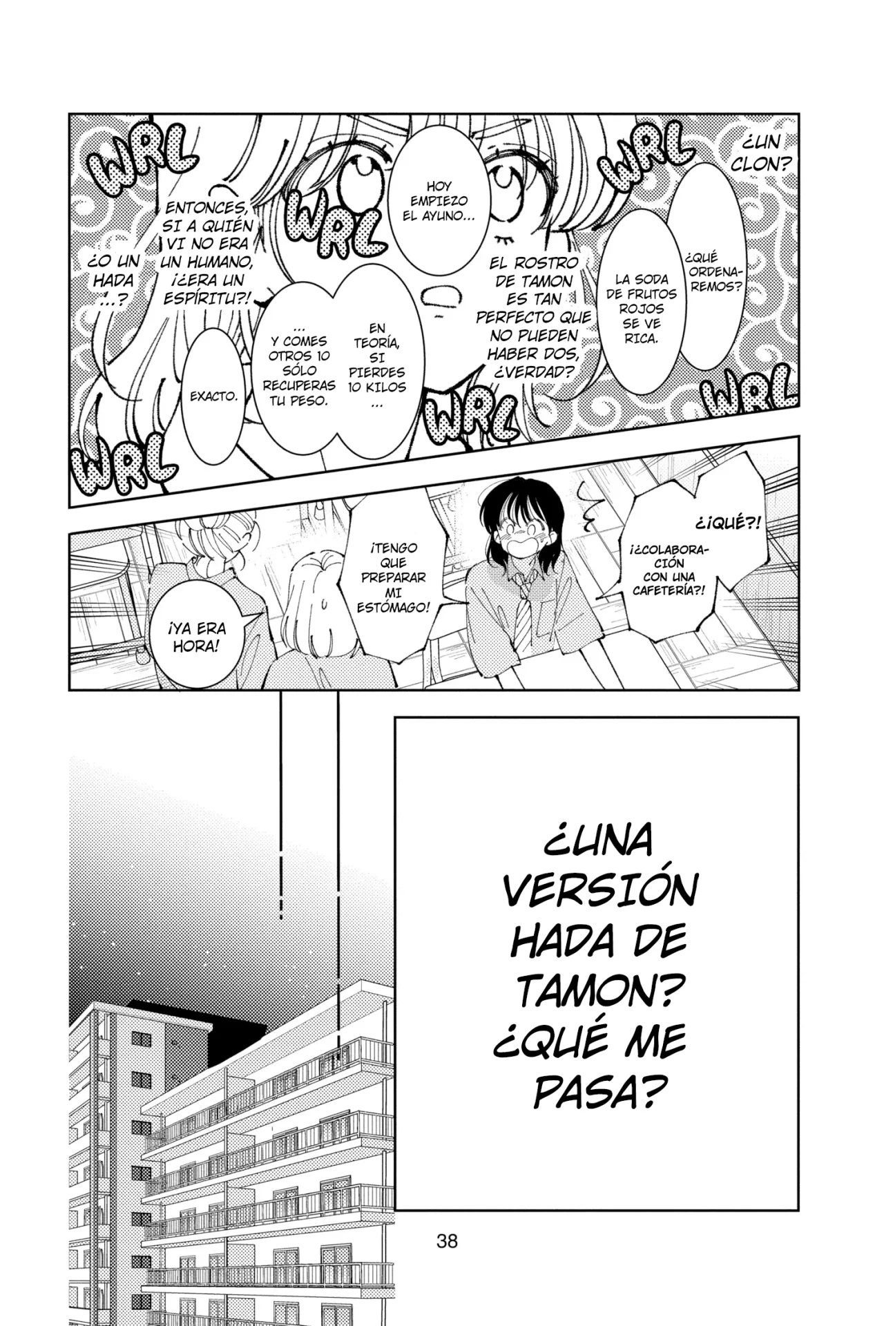 Página 5 del Manga