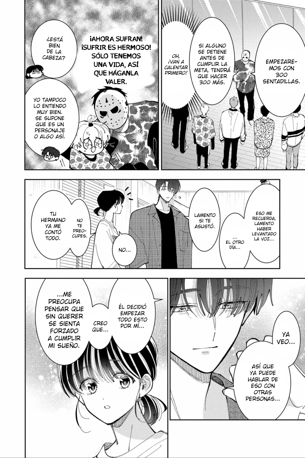 Página 20 del Manga