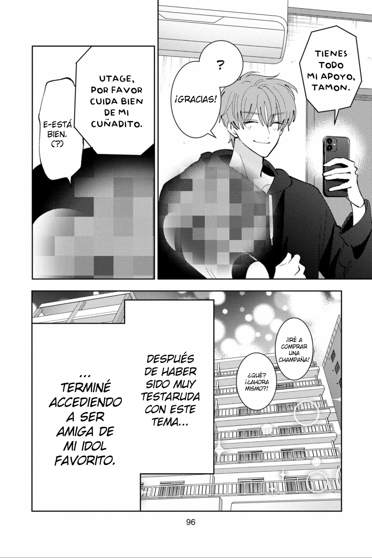 Página 31 del Manga