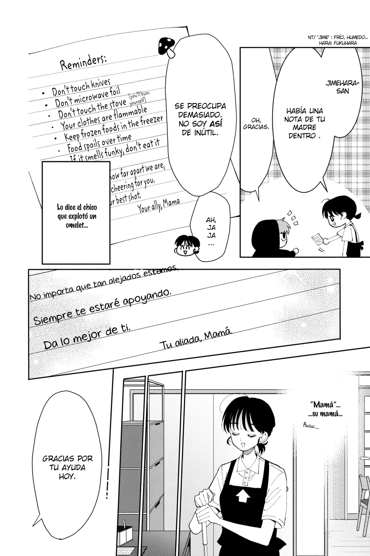 Página 15 del Manga