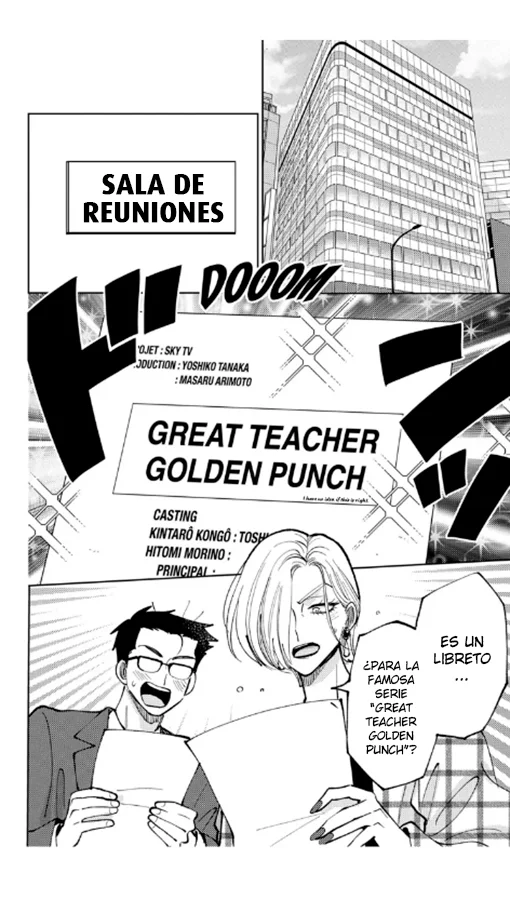 Página 32 del Manga