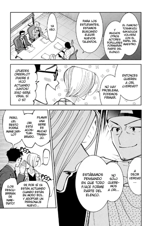 Página 33 del Manga