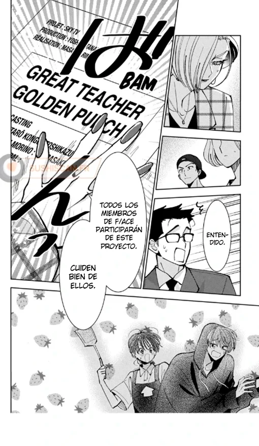 Página 34 del Manga
