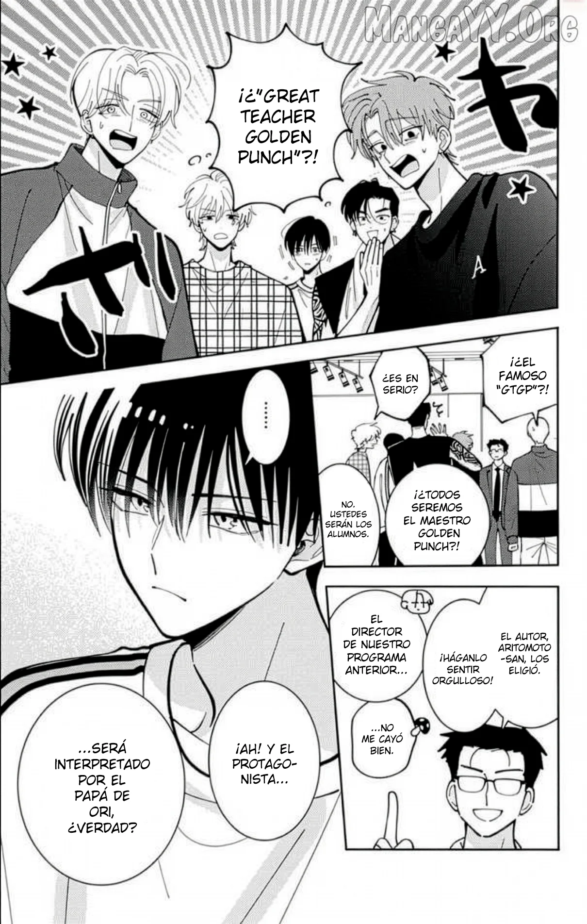 Página 3 del Manga