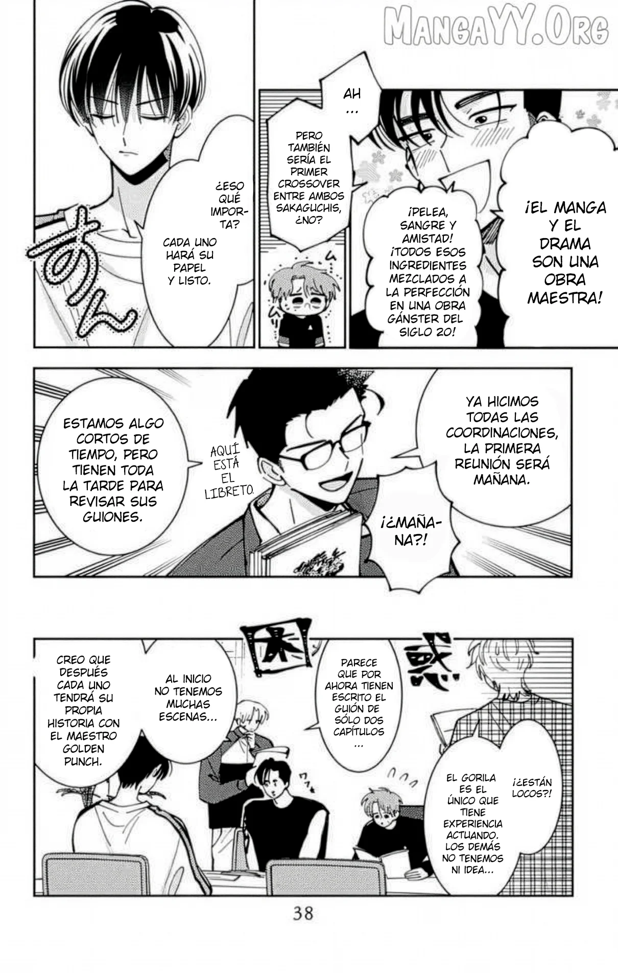 Página 4 del Manga