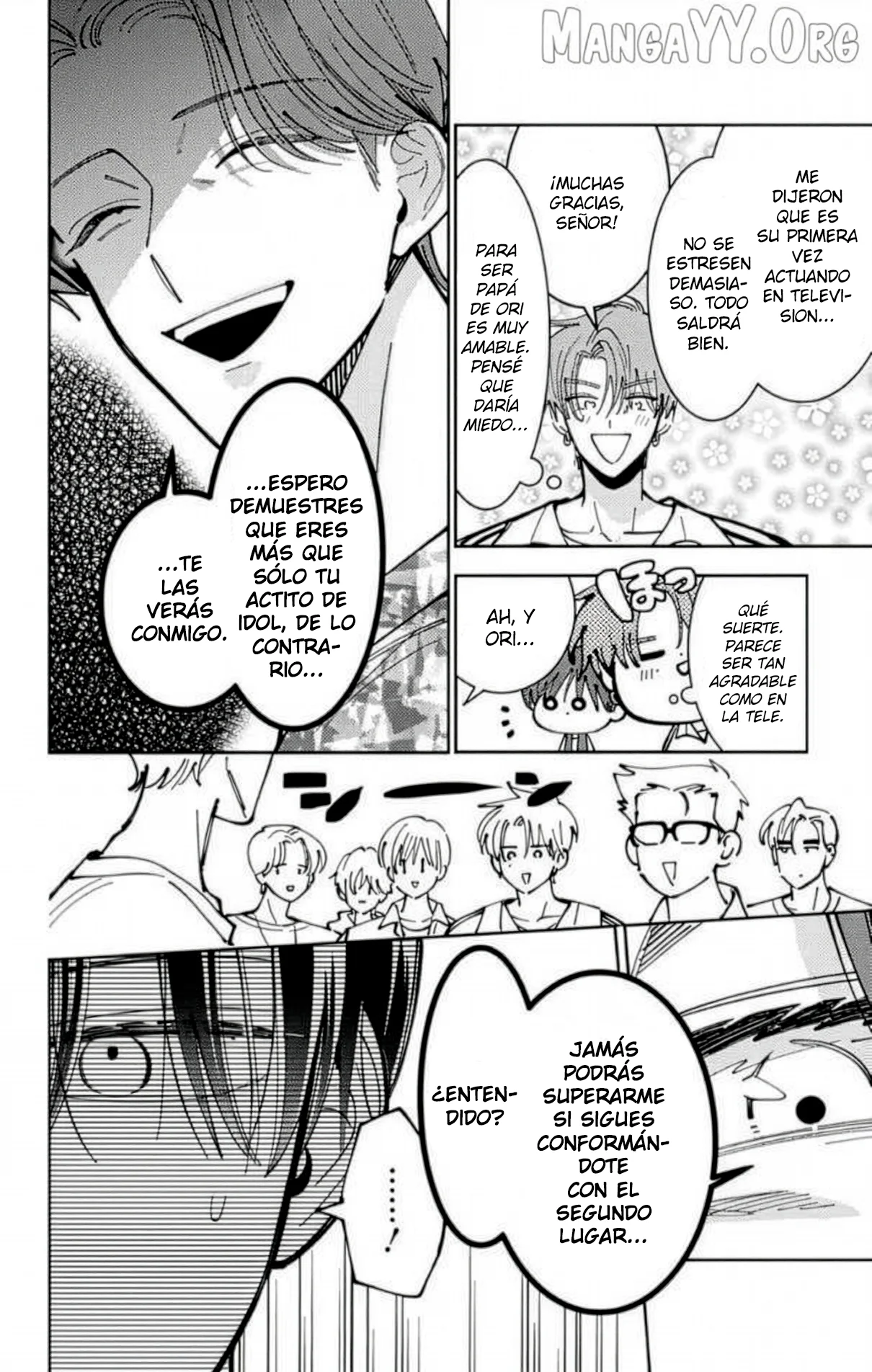 Página 18 del Manga