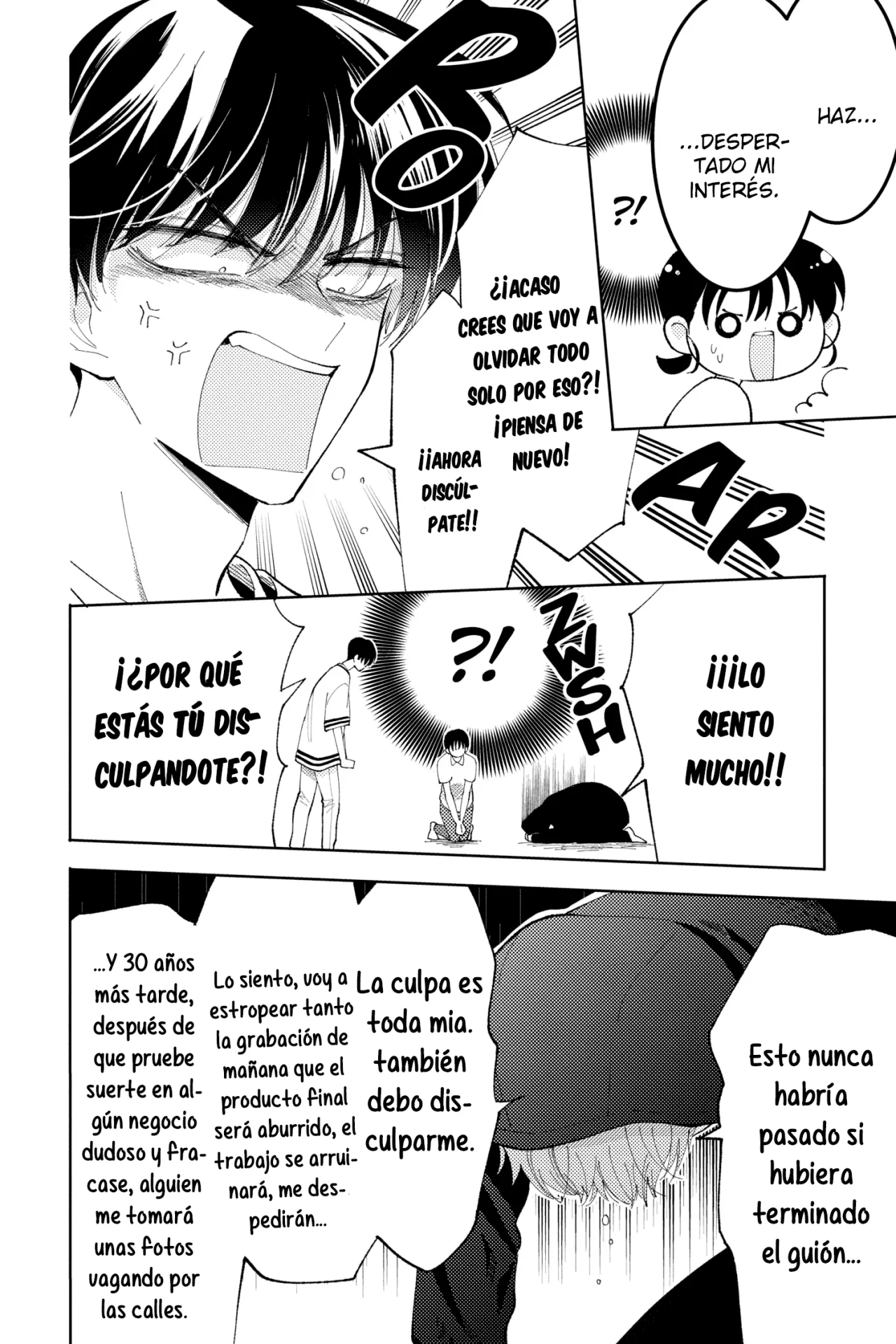 Página 4 del Manga