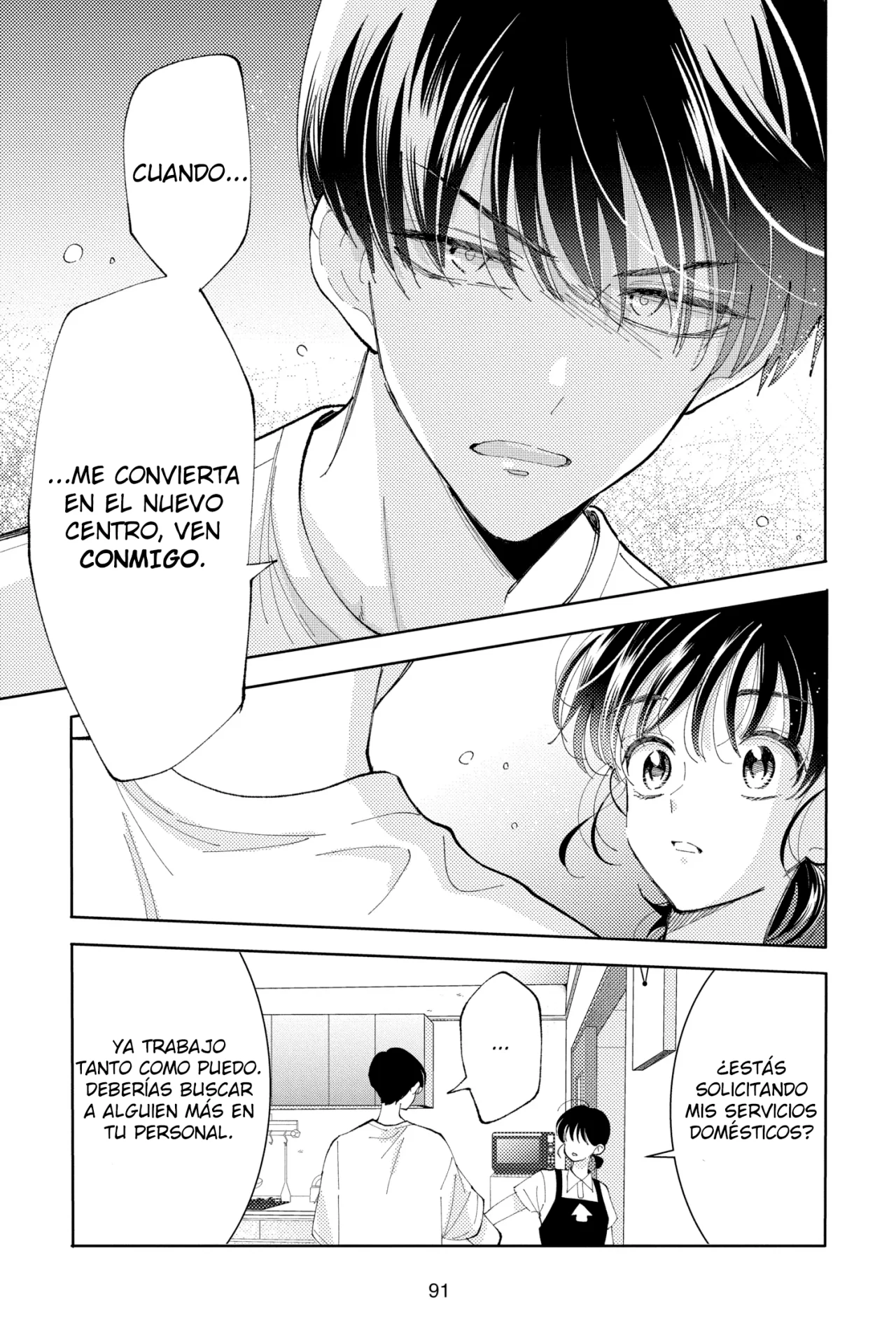 Página 25 del Manga