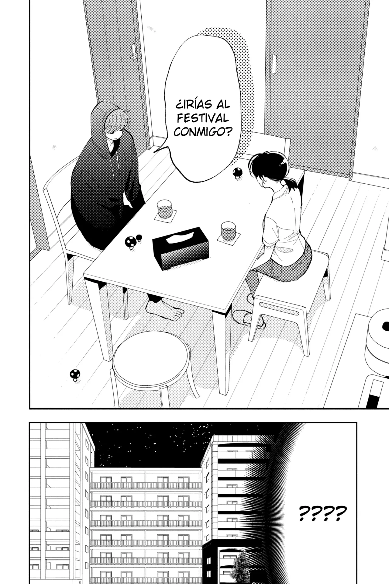 Página 32 del Manga