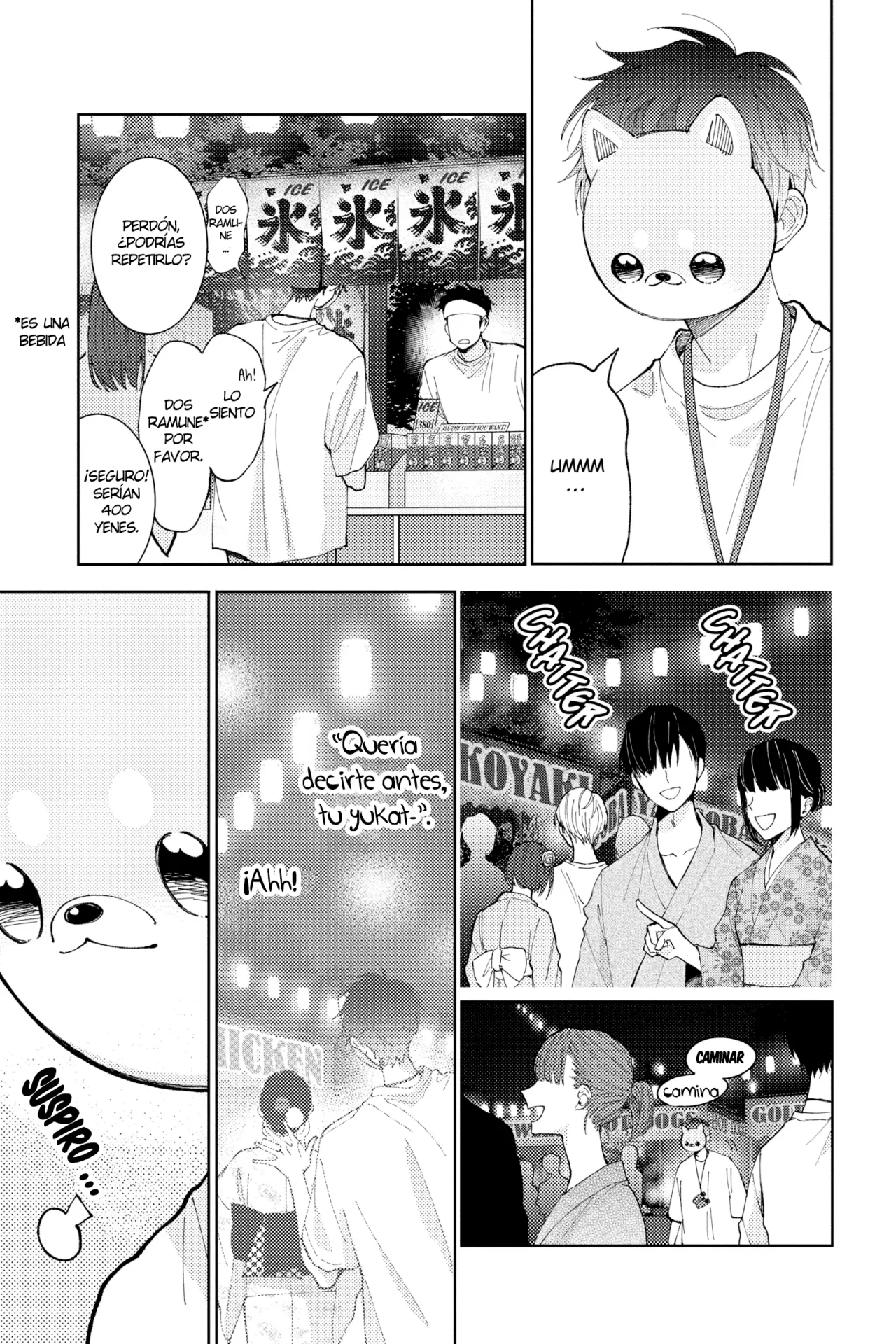 Página 23 del Manga