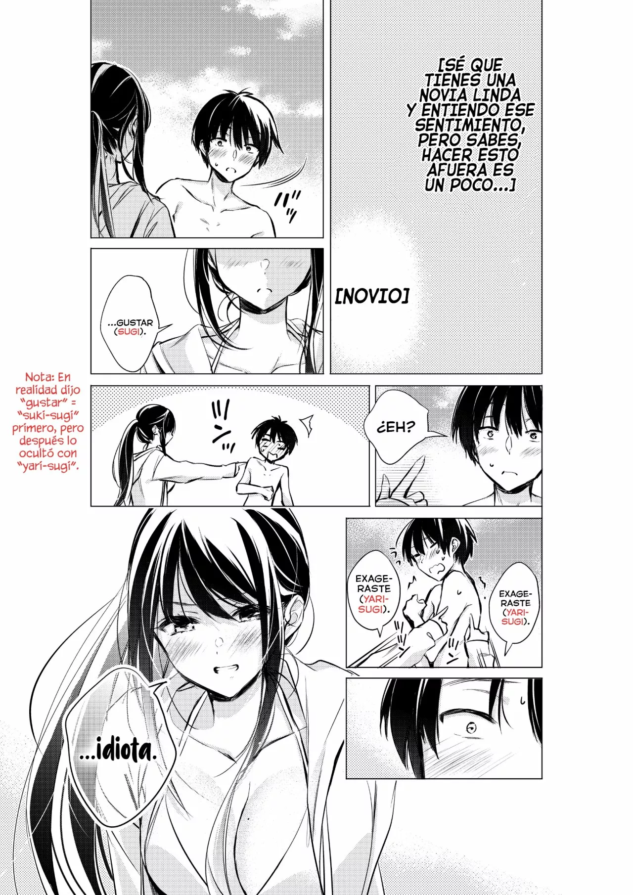 Página 25 del Manga