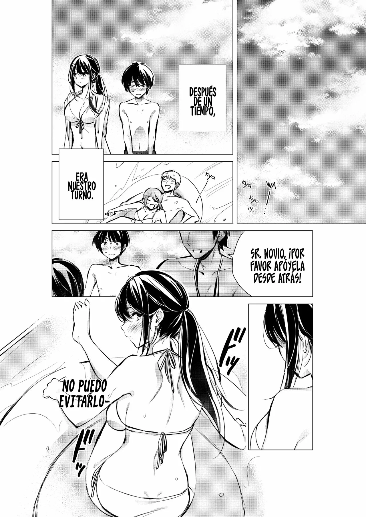 Página 26 del Manga
