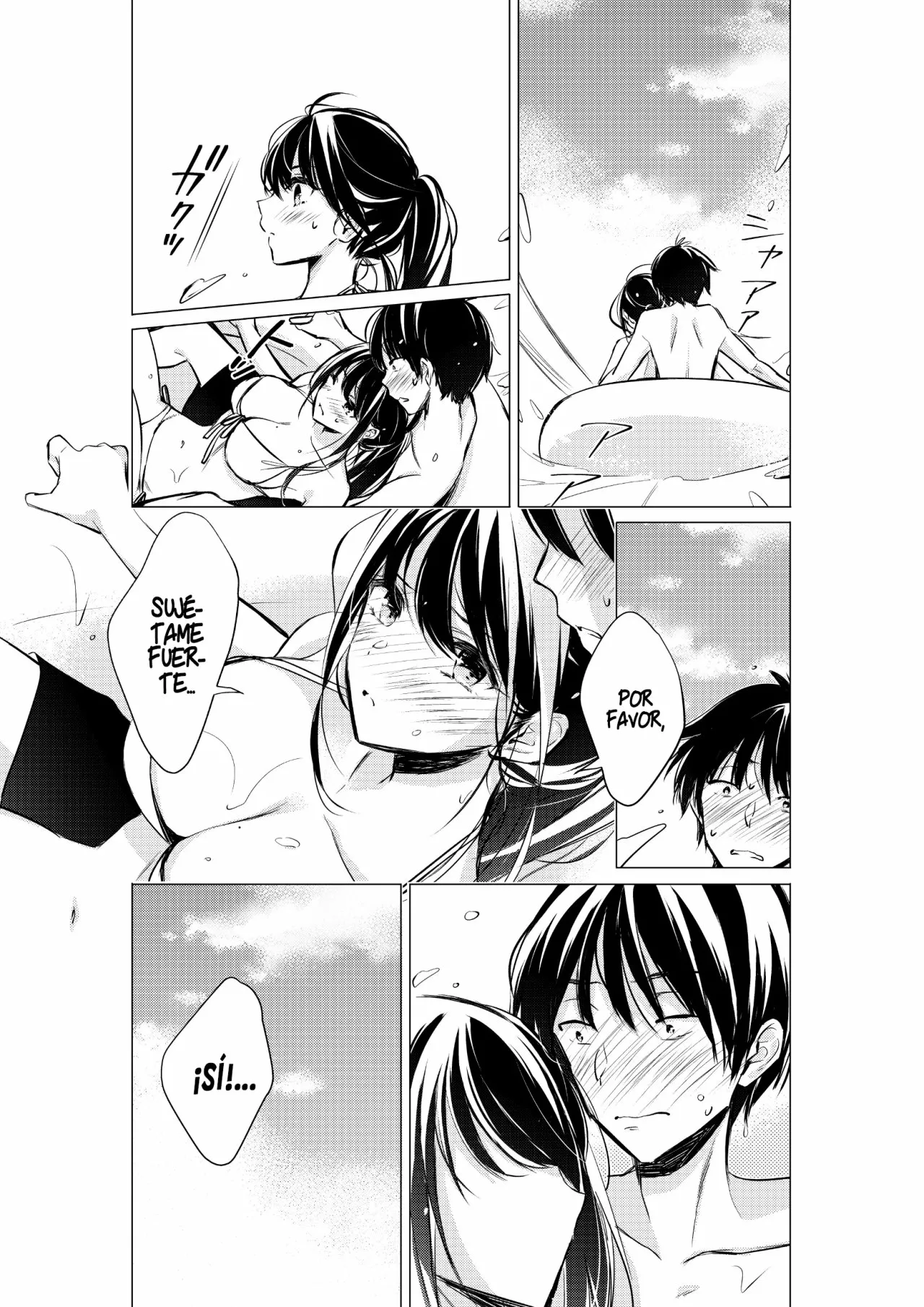 Página 32 del Manga