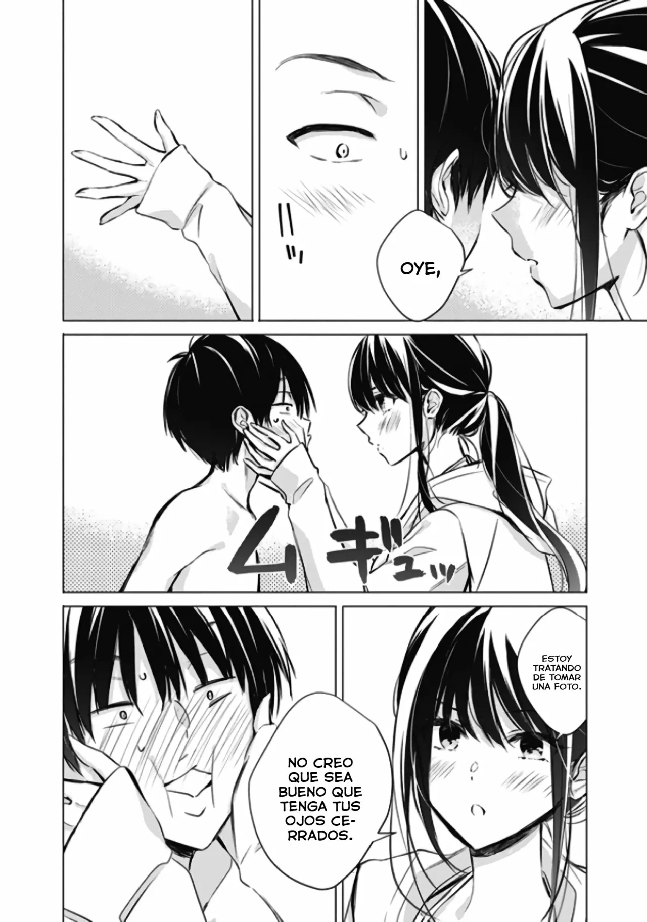 Página 44 del Manga