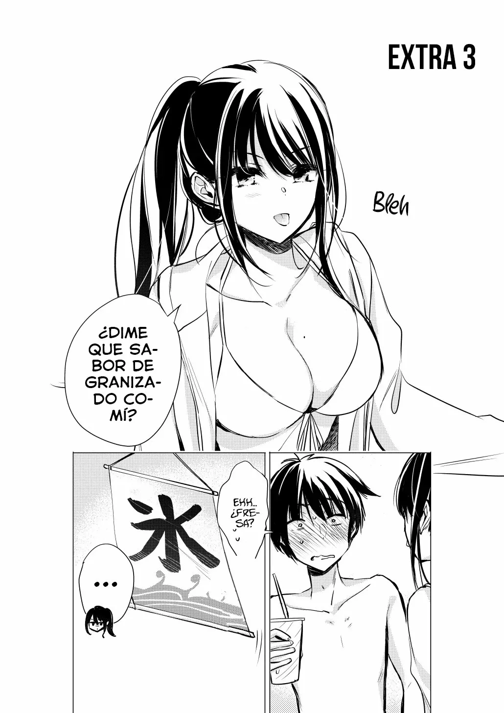Página 48 del Manga