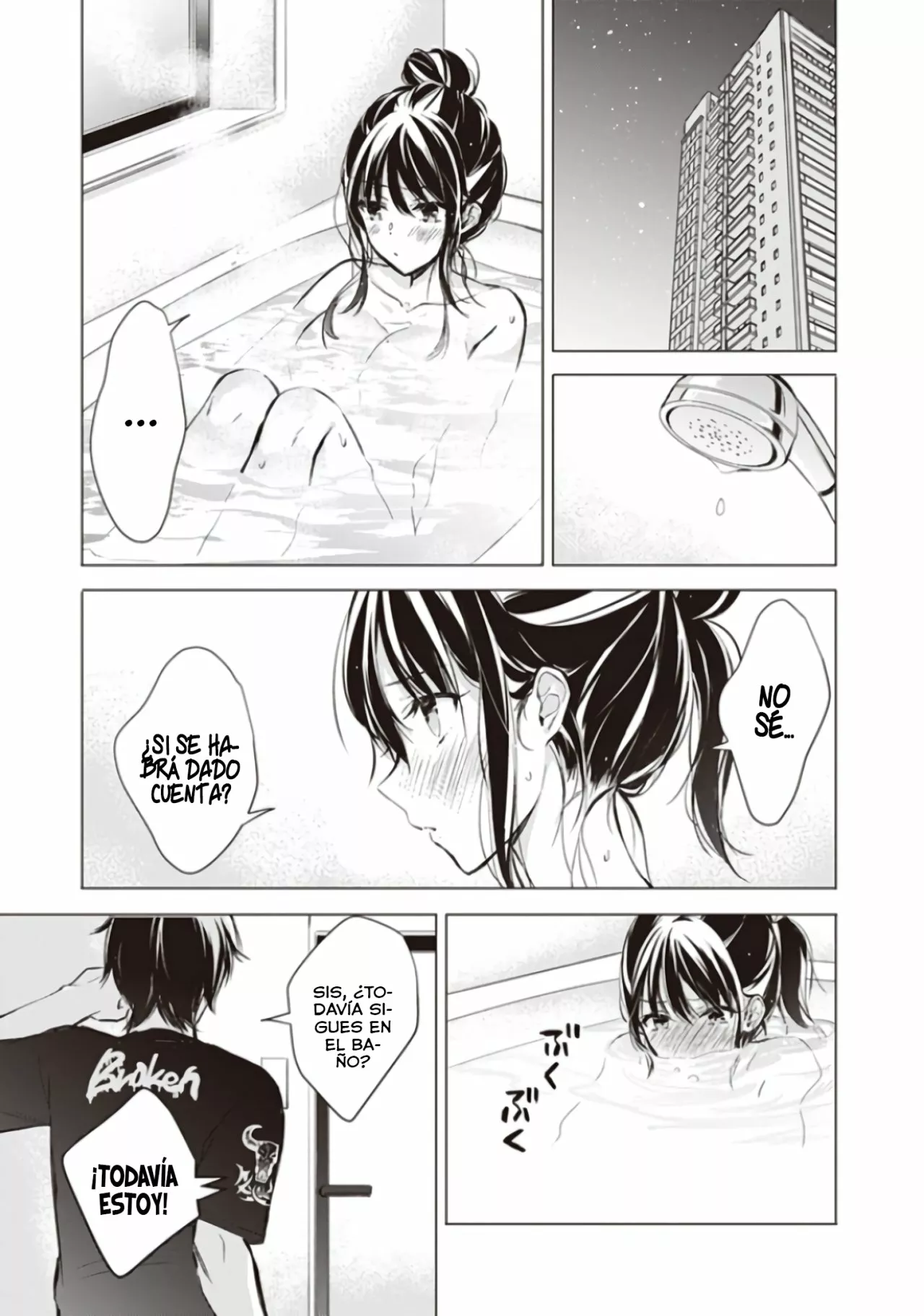 Página 17 del Manga