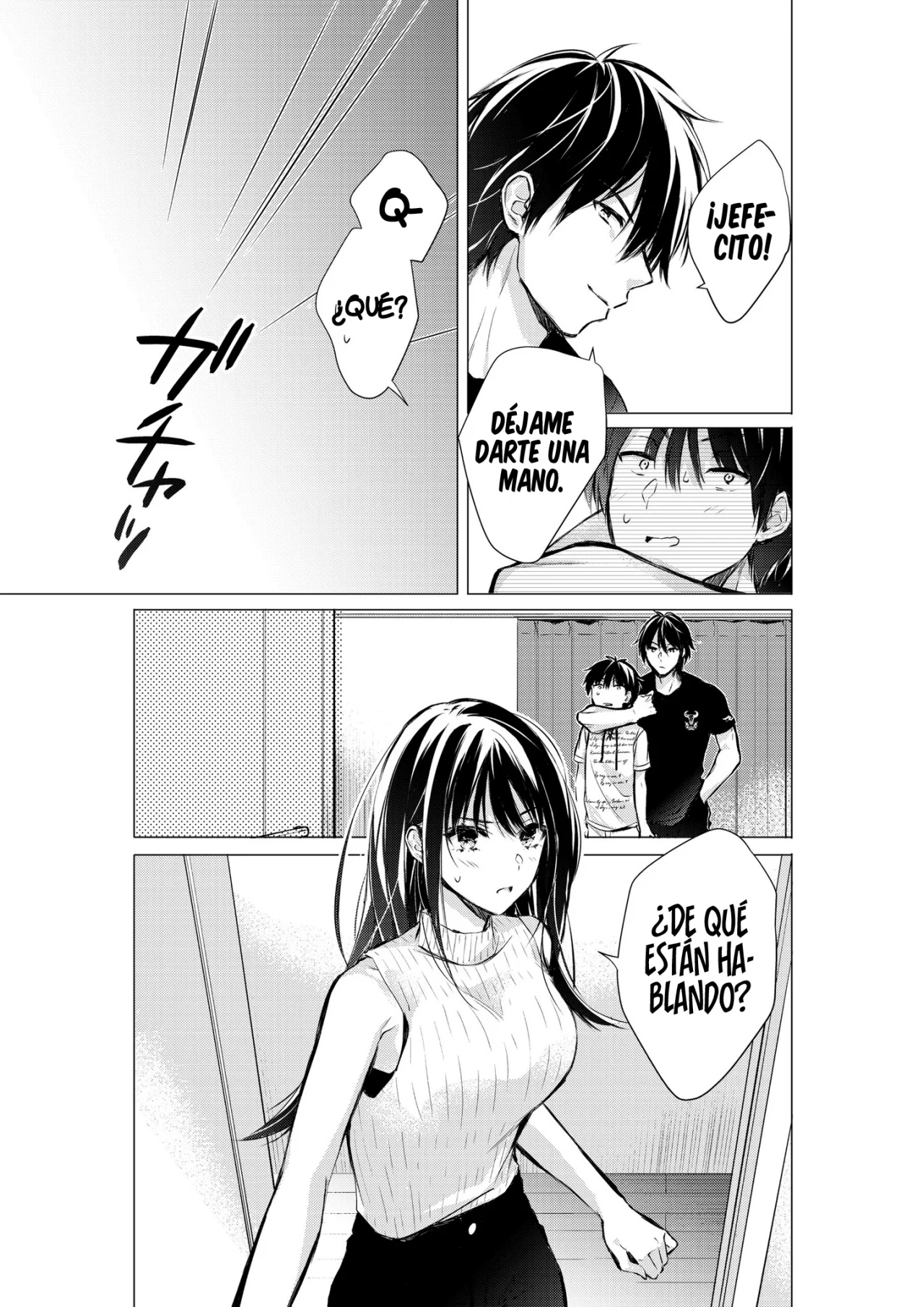 Página 17 del Manga