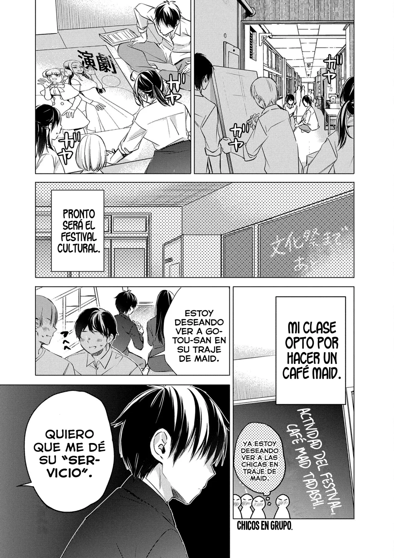 Página 4 del Manga