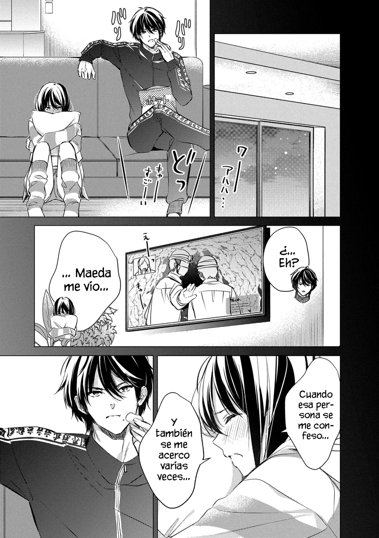 Página 4 del Manga