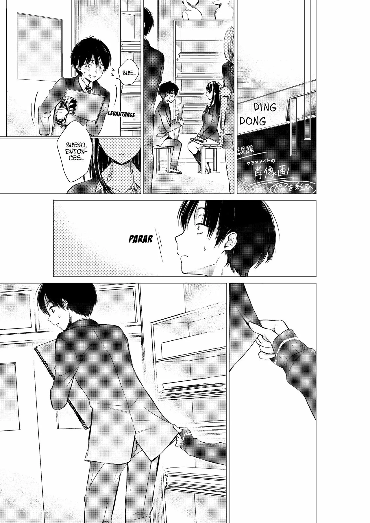 Página 8 del Manga