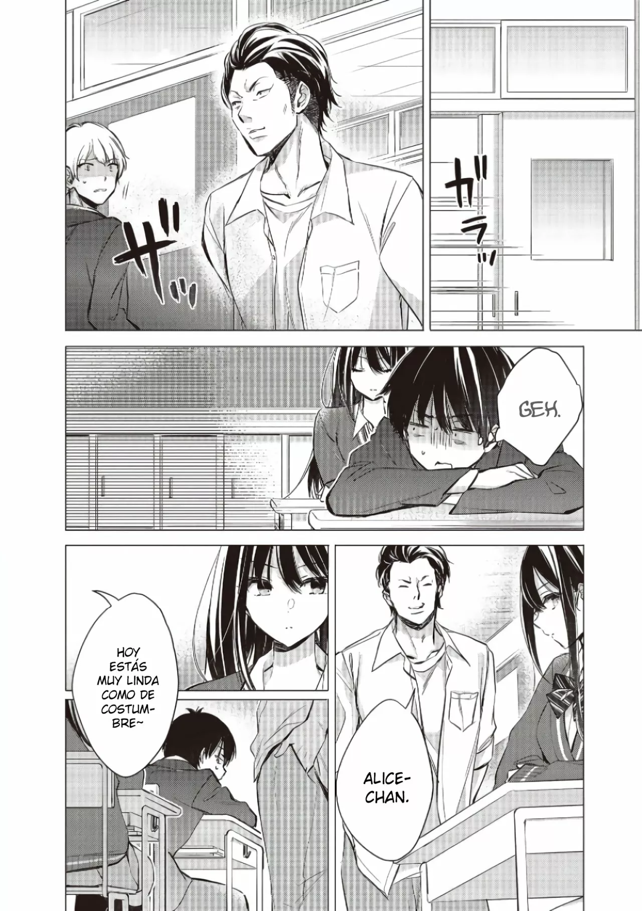 Página 3 del Manga