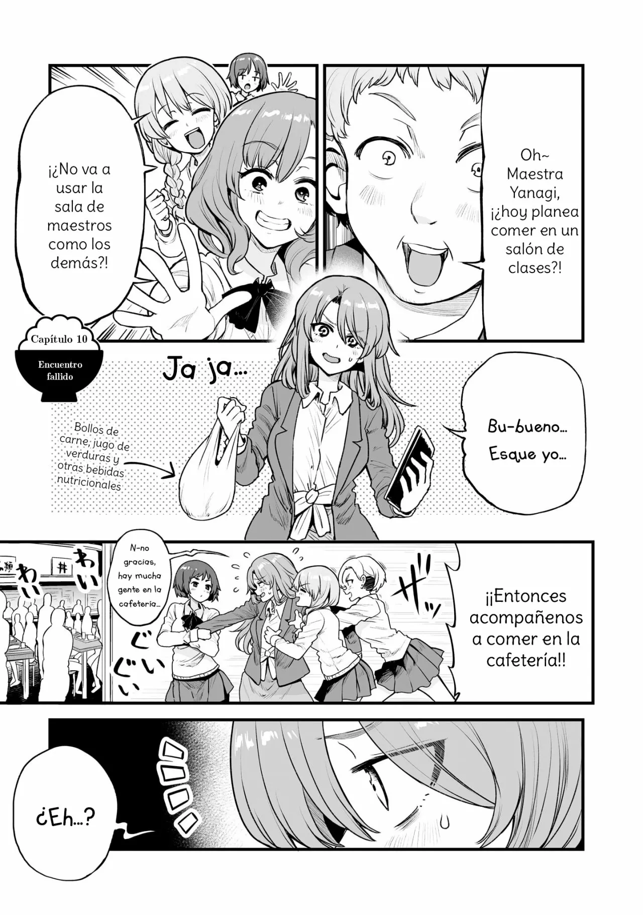 Página 3 del Manga