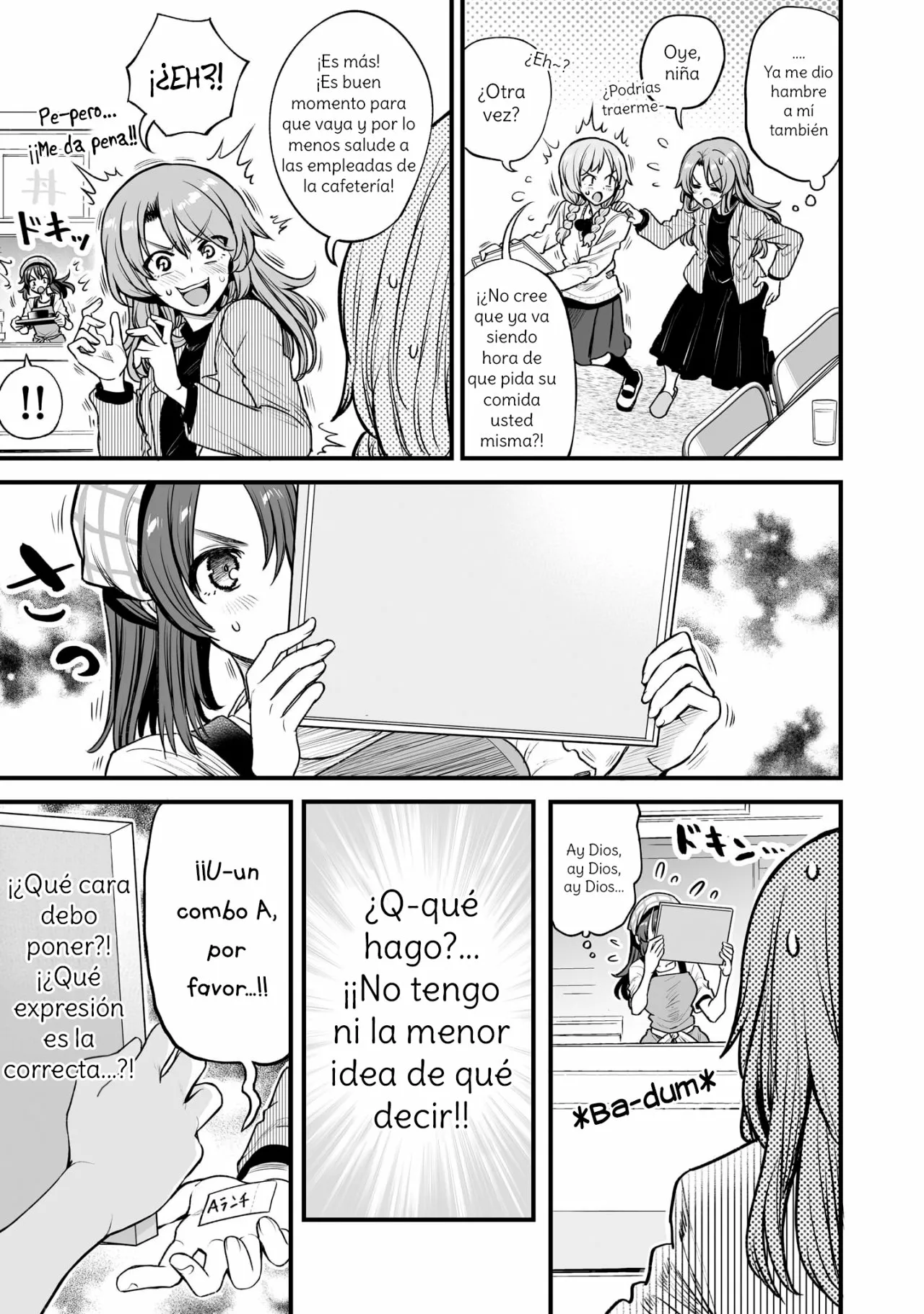 Página 3 del Manga