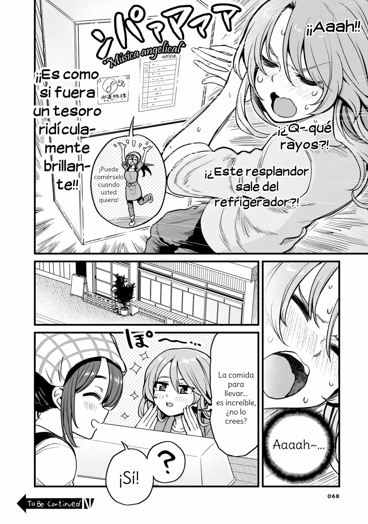 Página 6 del Manga