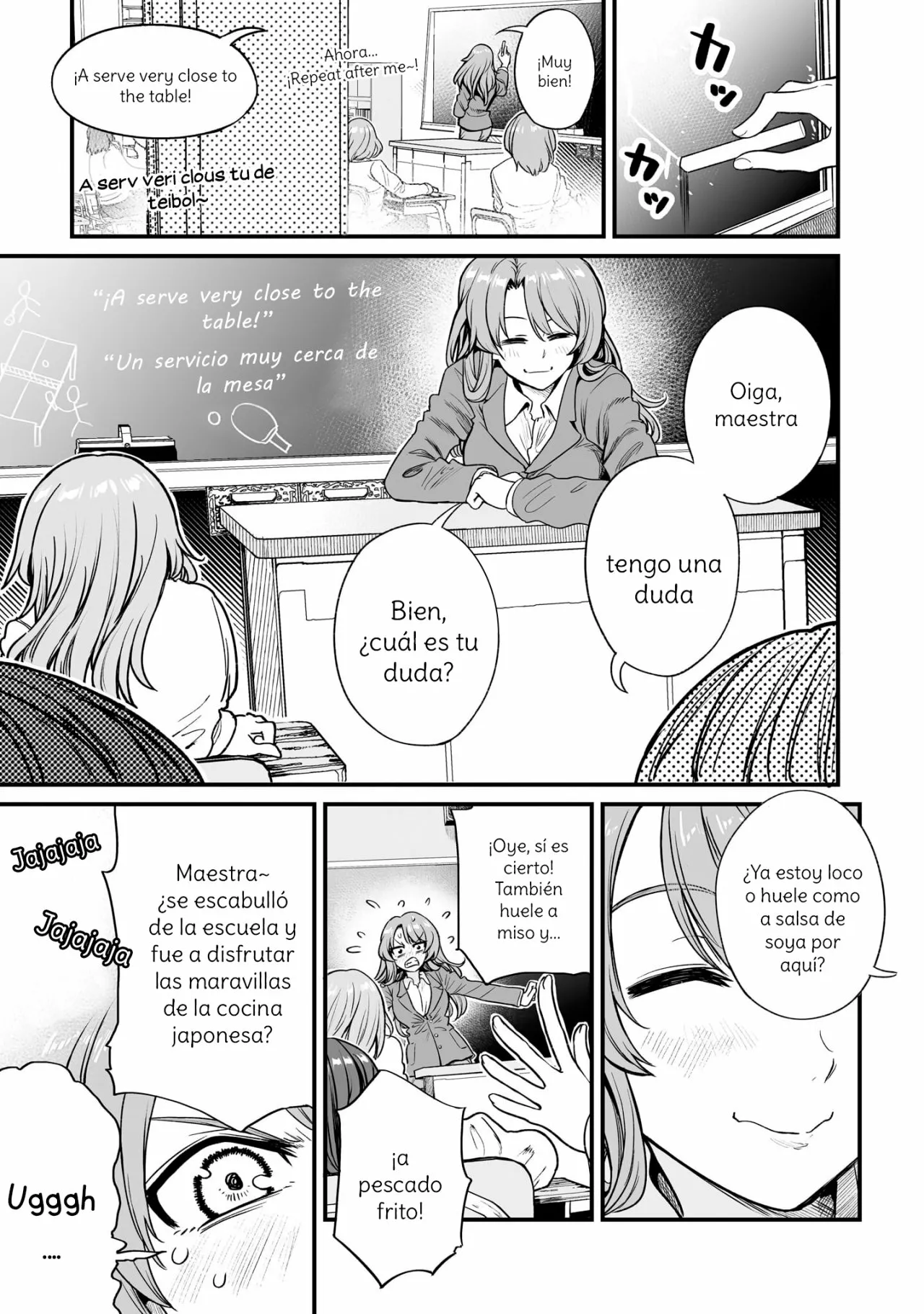 Página 3 del Manga