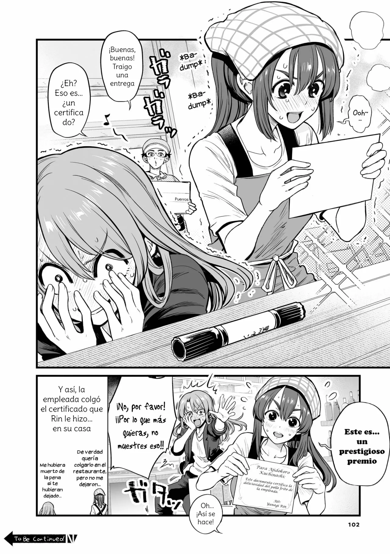 Página 4 del Manga