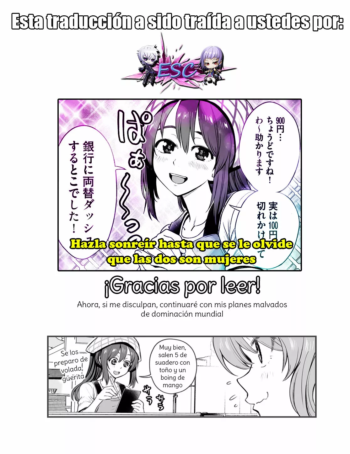 Página 5 del Manga