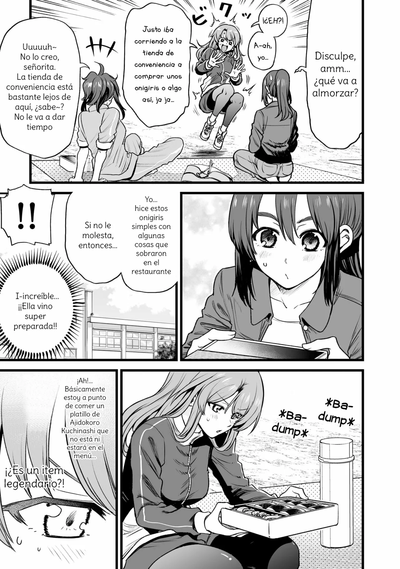 Página 3 del Manga