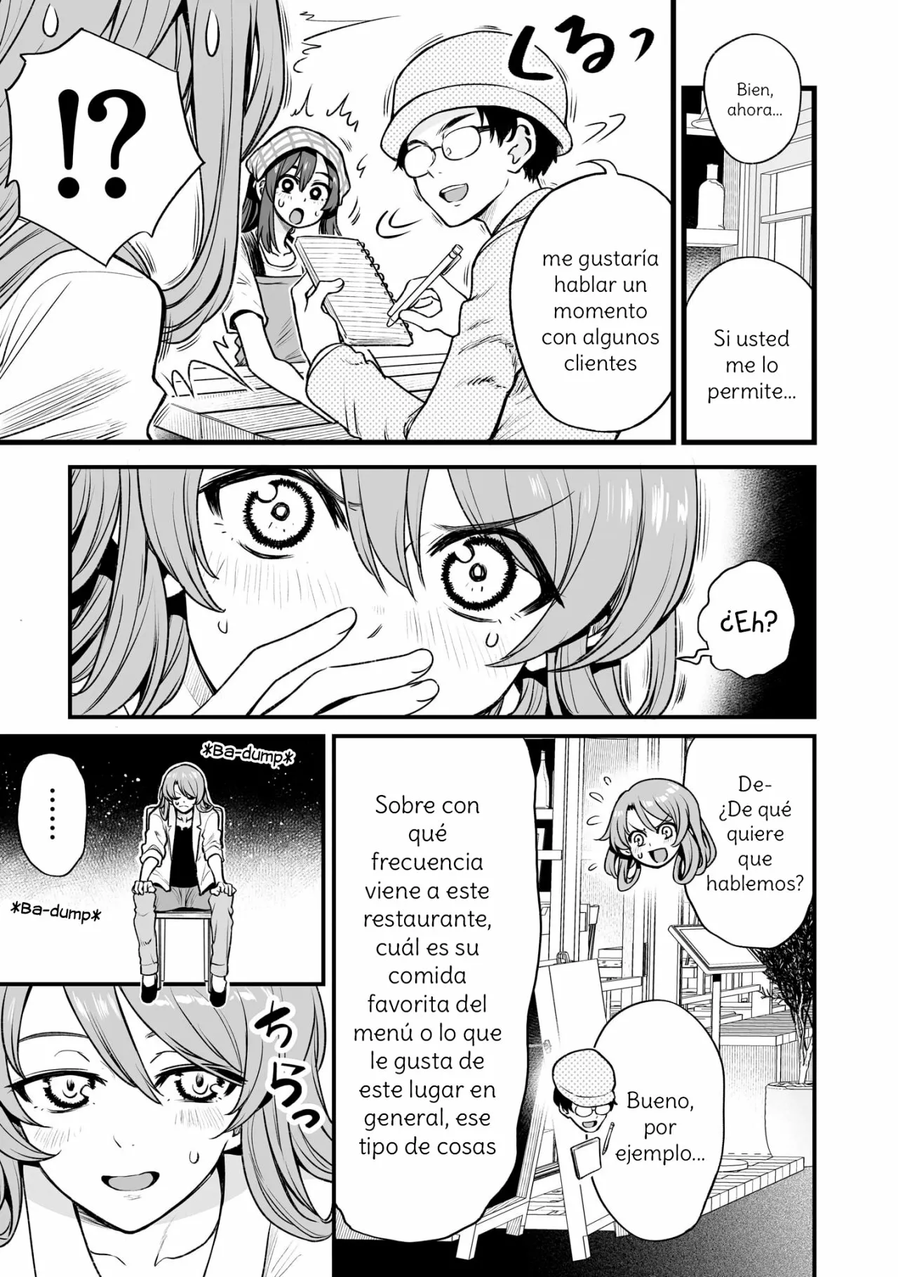 Página 3 del Manga
