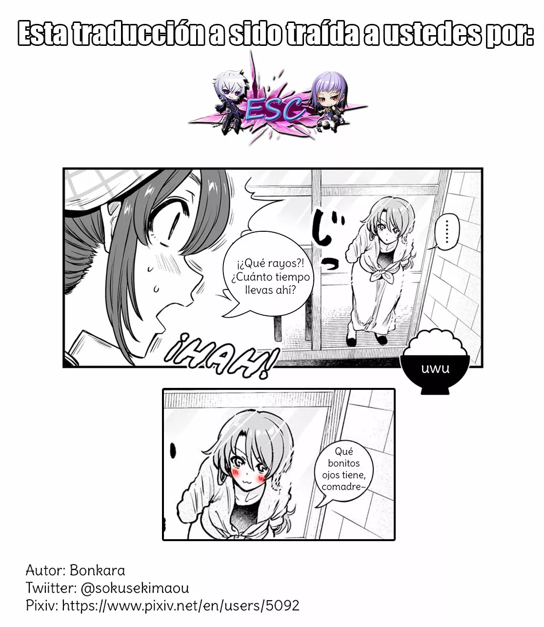 Página 5 del Manga
