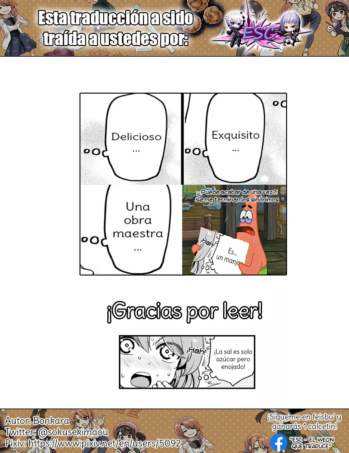 Página 5 del Manga