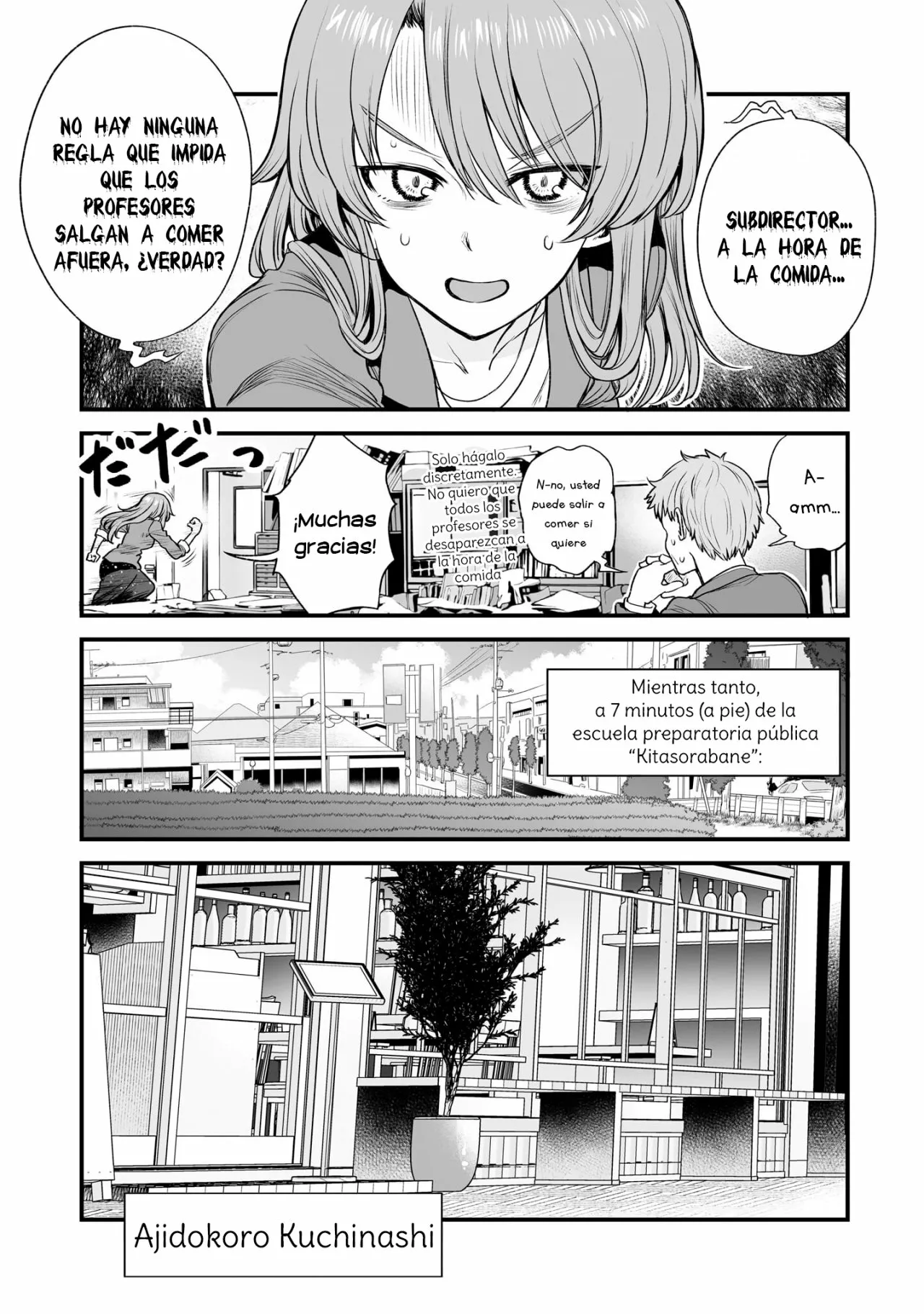 Página 5 del Manga