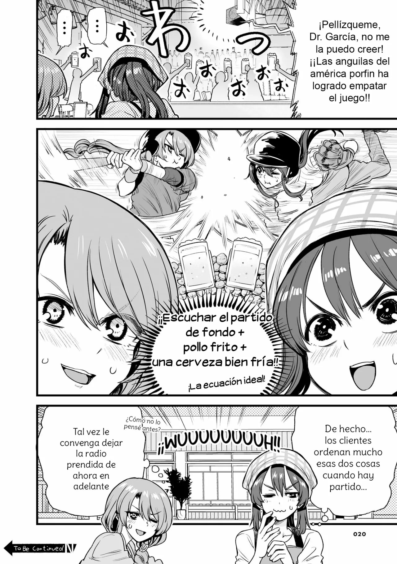Página 4 del Manga