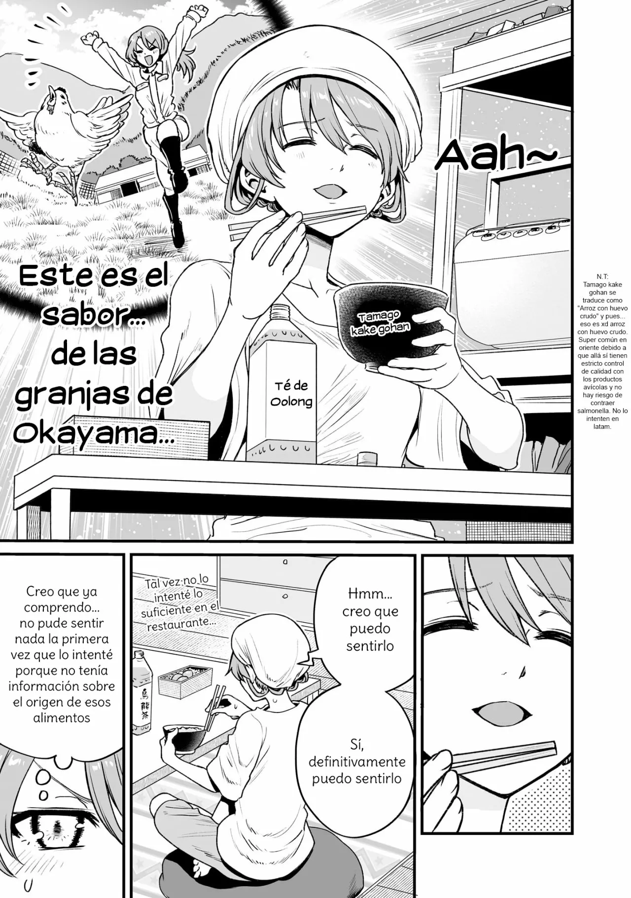 Página 3 del Manga